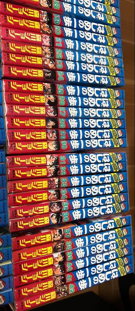 裁断済み　はじめの一歩 既刊145巻全巻セット