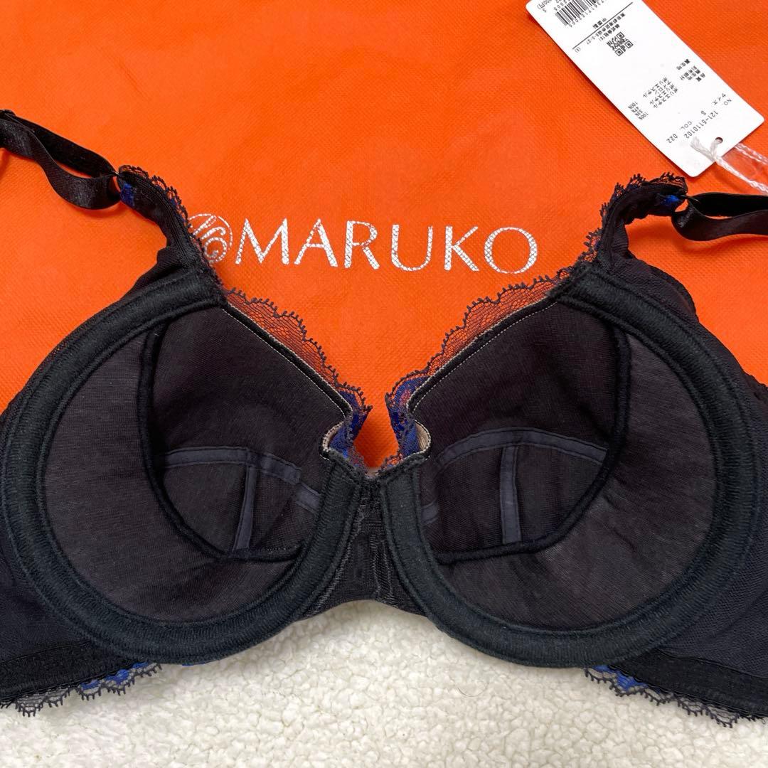 補正下着　MARUKO マルコ カーヴィシャス B70