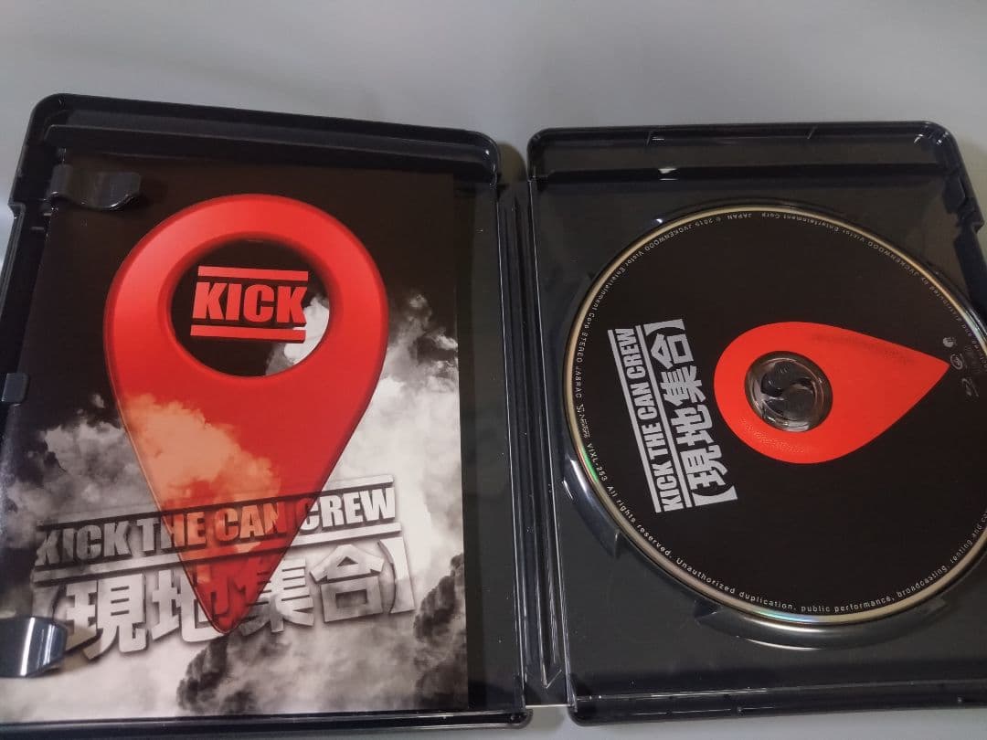 KREVA 908 FESTIVAL キックザカンクルー現地集合