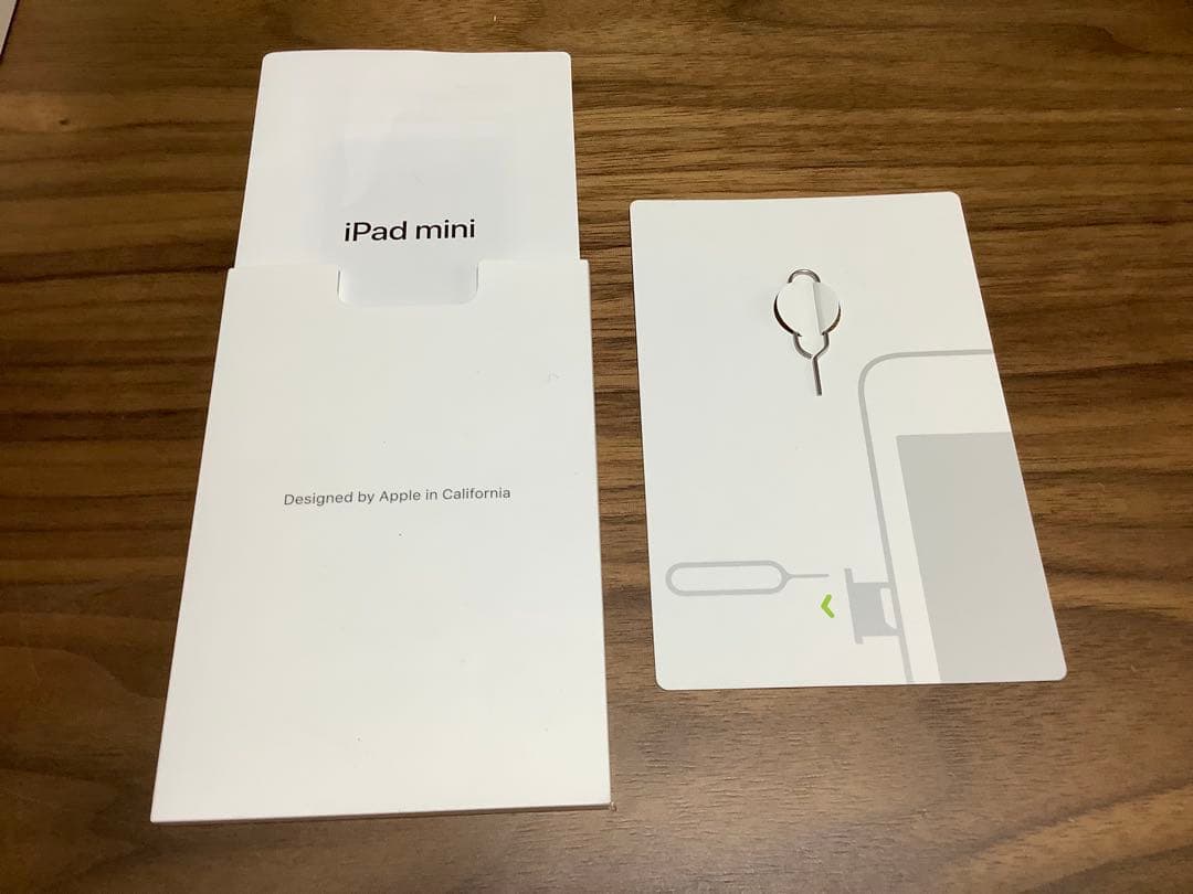 【Apple iPad mini 第4世代　ゴールド 】