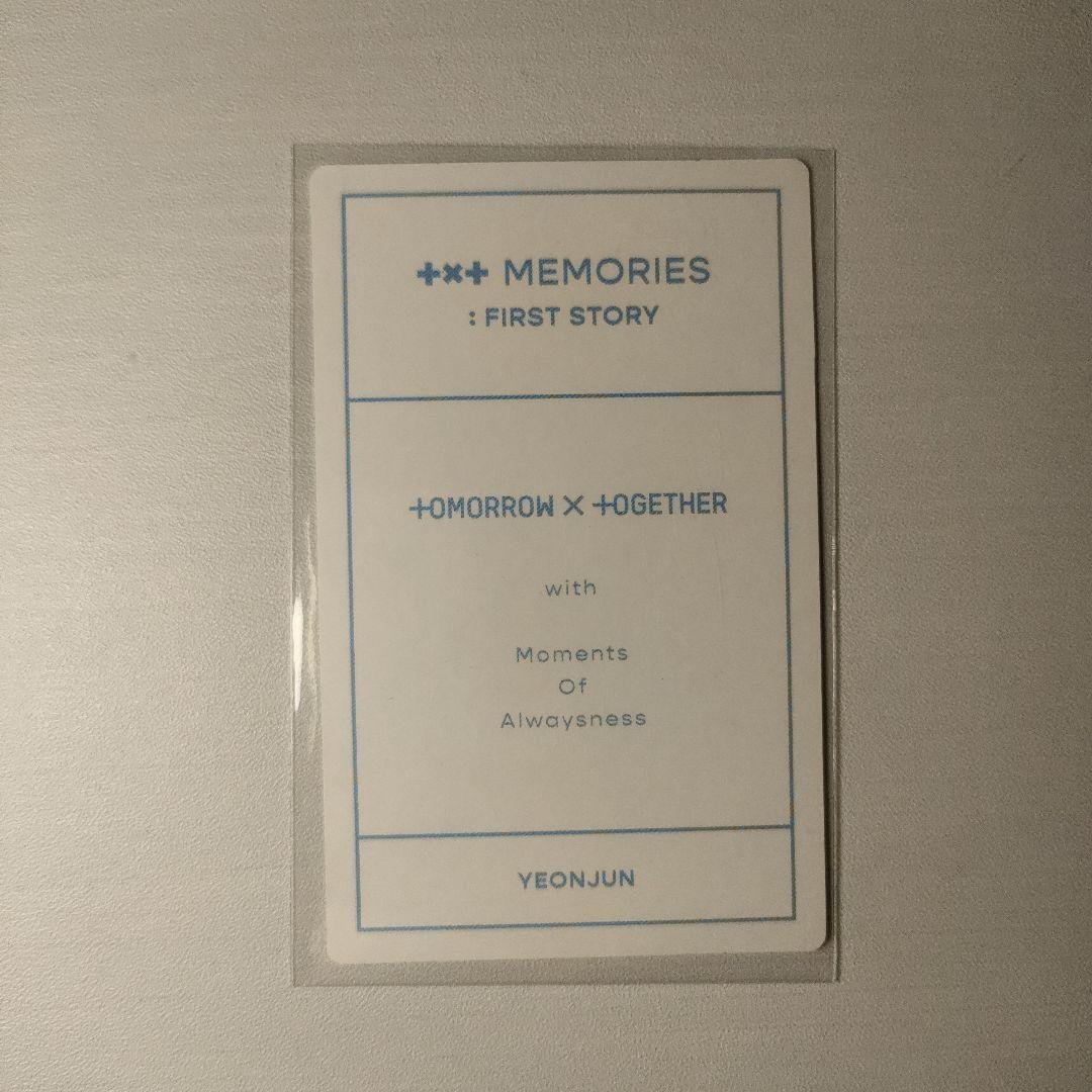 TXT ✷ Memories ✷ ヨンジュン トレカ