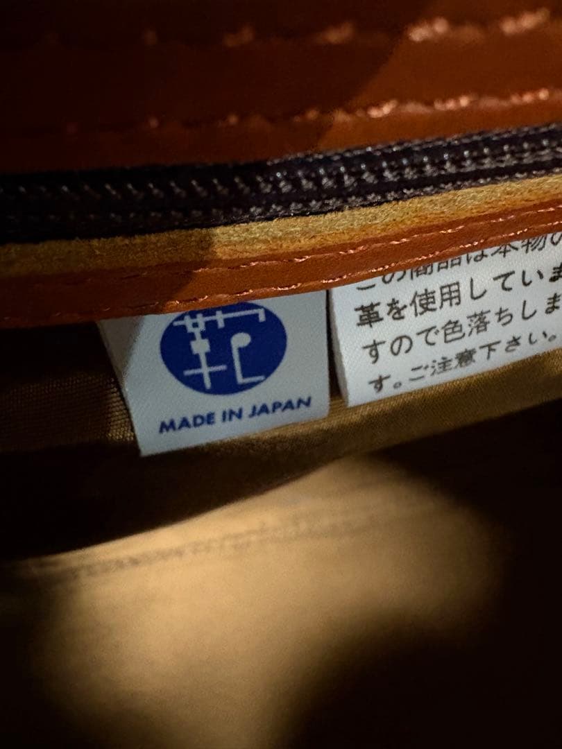 PORTER BARON 2WAYボストンバッグ ブラウン