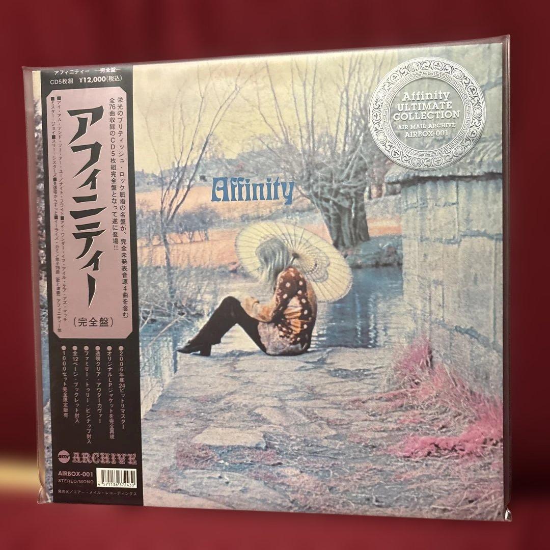 CD5枚組アンフィニティ完全盤 “ Affinity “全76曲