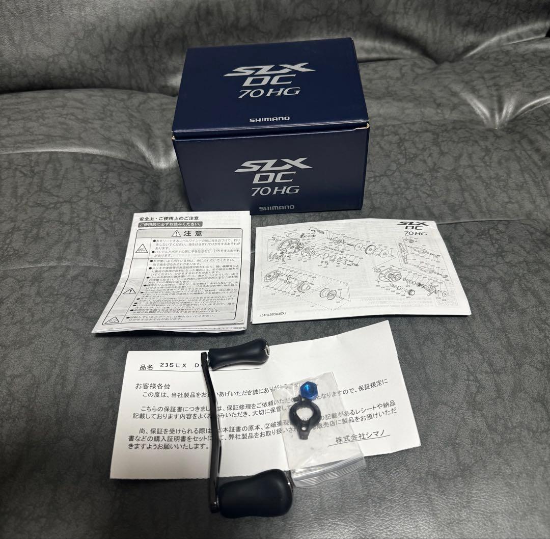 H*e様 SLX DC 70HG ベイトリール シマノ 23