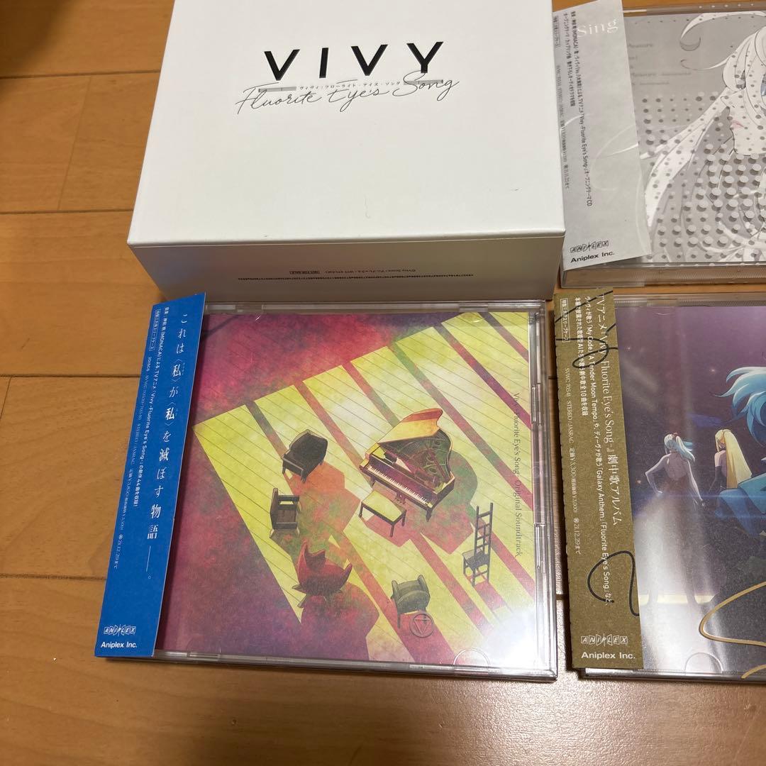 e 美品 Vivy -Fluorite Eye’s Song MUSIC BOX