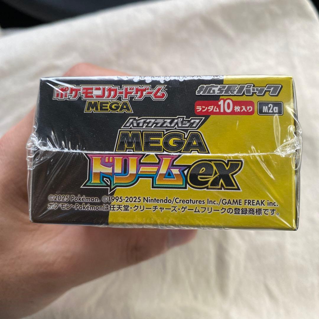 ジ*ル様 ポケモンカードゲーム MEGA ドリームex