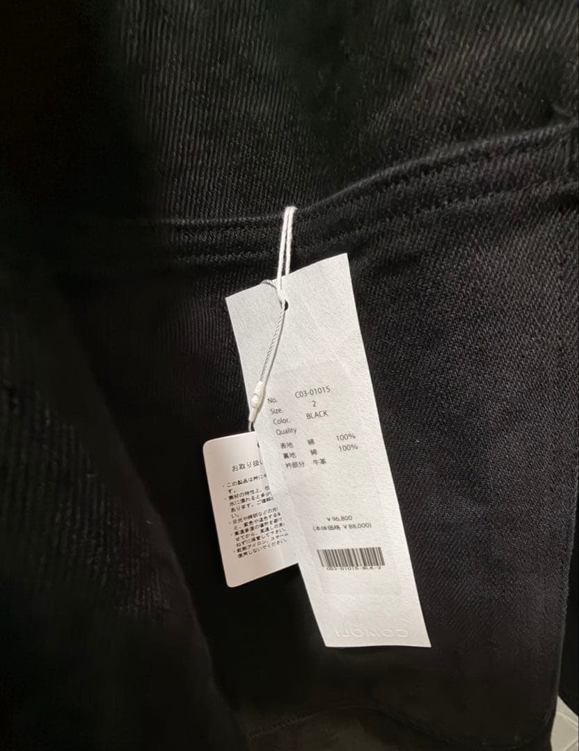 25AW COMOLI デニムレザーワークジャケット