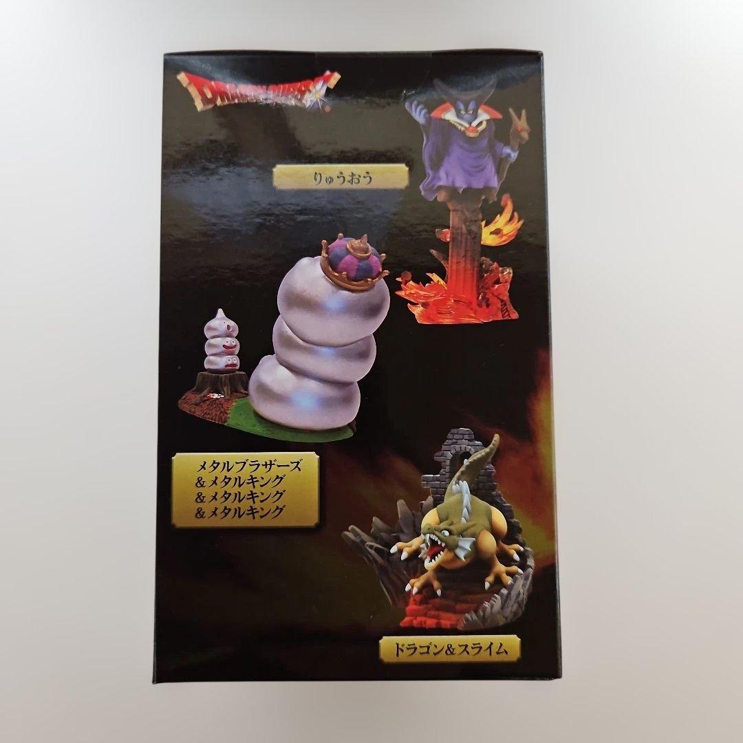 ドラゴンクエスト　モンスターヴィネットフィギュア未開封