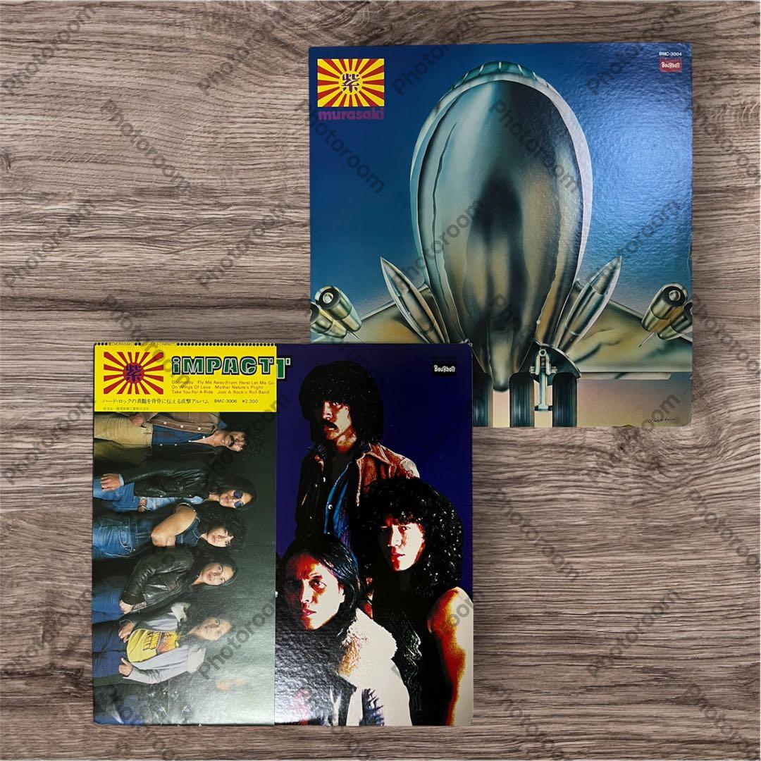 紫　アナーキー　ヒカシュー　子供ばんど　70年代　80年代　LP 邦ロック　名盤