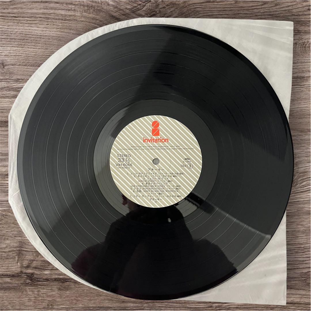 紫　アナーキー　ヒカシュー　子供ばんど　70年代　80年代　LP 邦ロック　名盤
