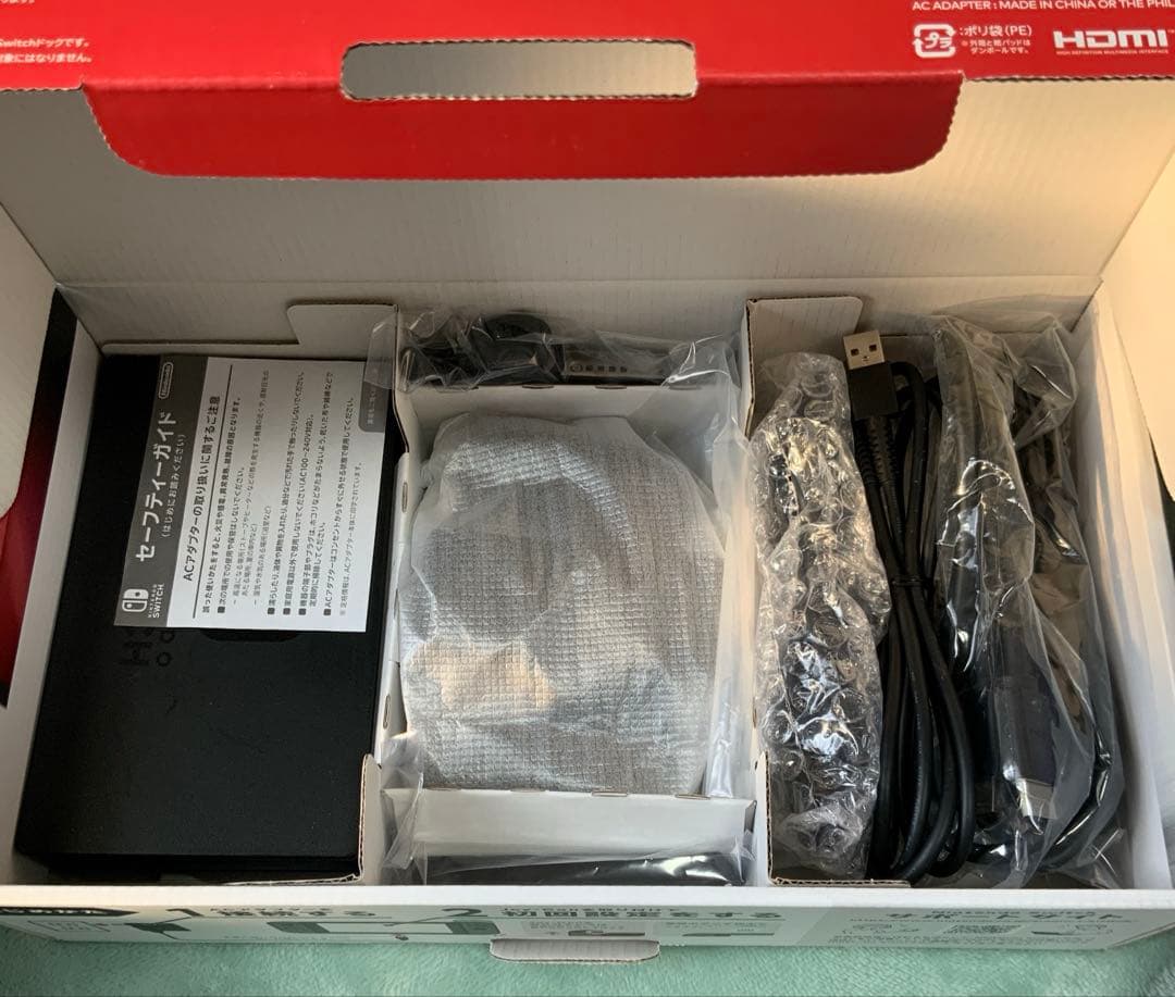 Nintendo Switch グレー 本体セット　ニンテンドースイッチ