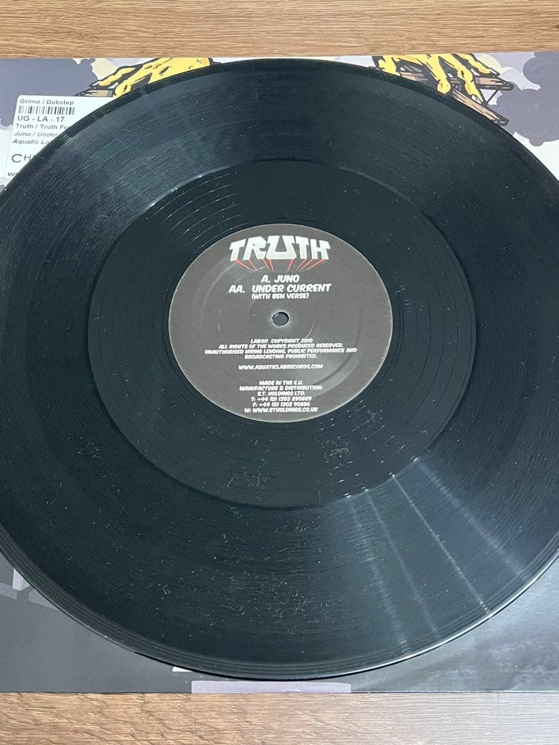 TRUTH dubstep レコード　4タイトルセット