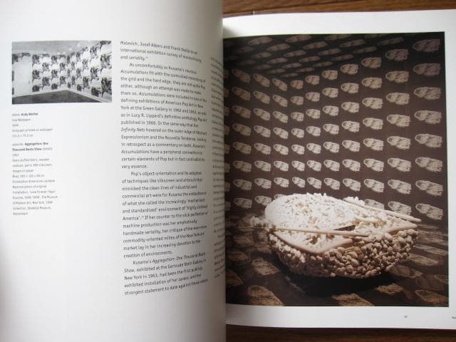 Yayoi Kusama　草間彌生