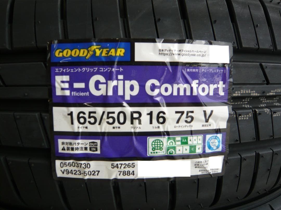 全国送料込☆グッドイヤーEGコンフォート☆165/50R16☆軽自動車などに