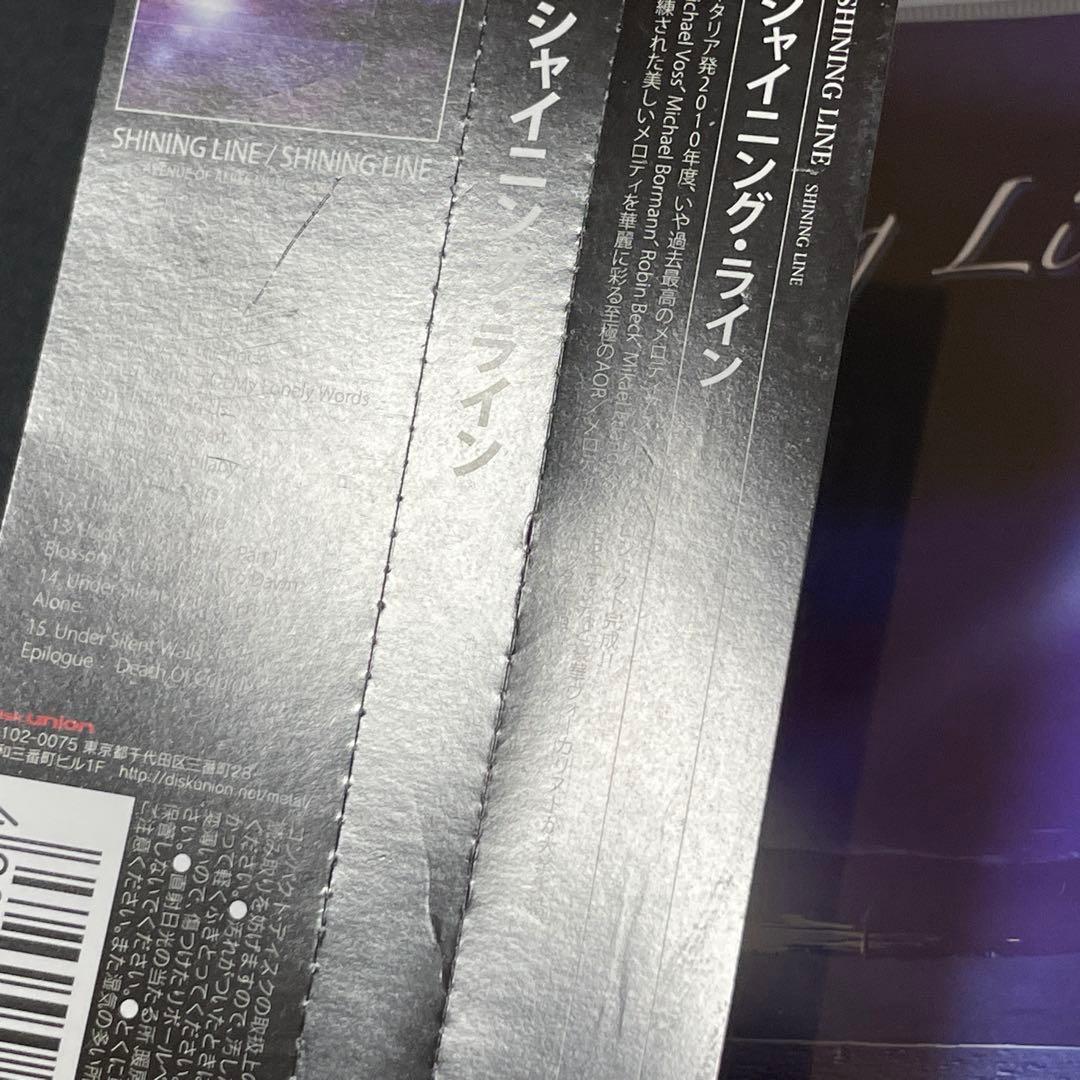 Shining Line メロハー 希少国内仕様
