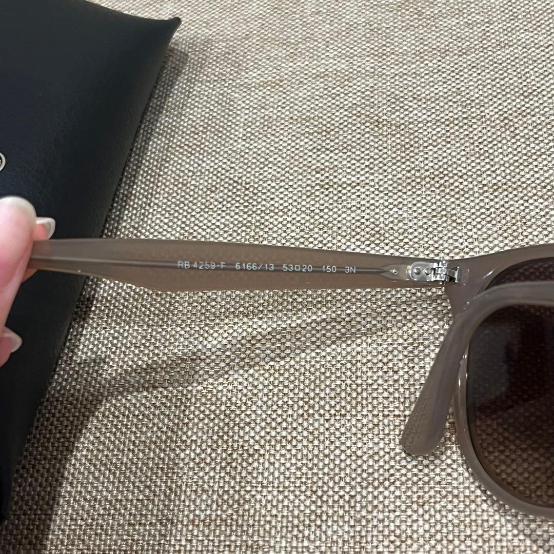 Ray-Ban RB4259F ポリッシュベージュサングラス ケース付き