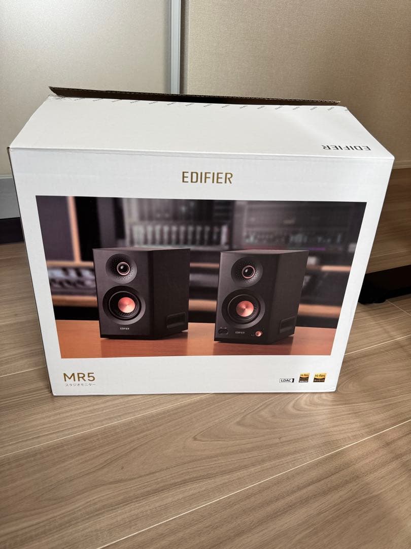 EDIFIER MR5 アクティブスピーカー