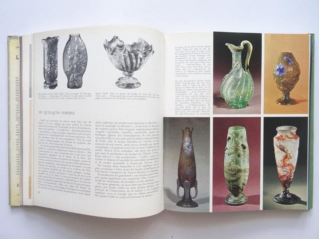 洋書◆フランスのガラス芸術作品写真集 本 ガレ 工芸品