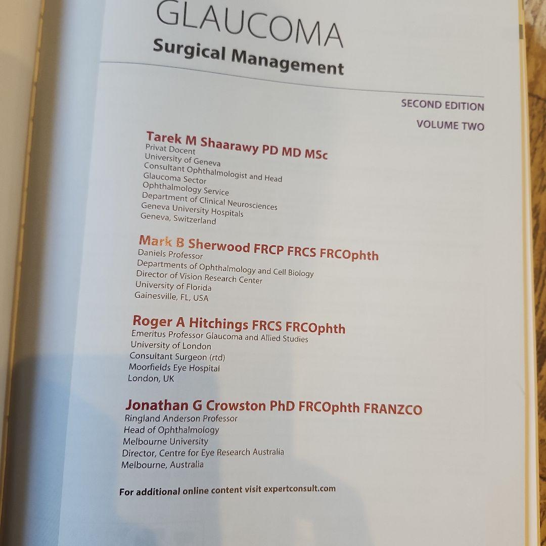 GLAUCOMA 第2版 volume 2のみ