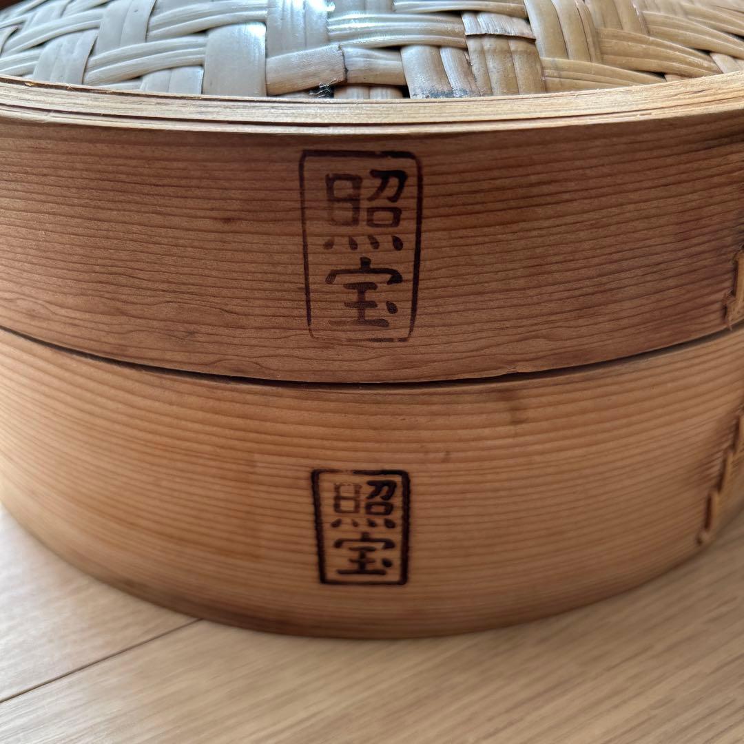 照宝　中華せいろ　30cm
