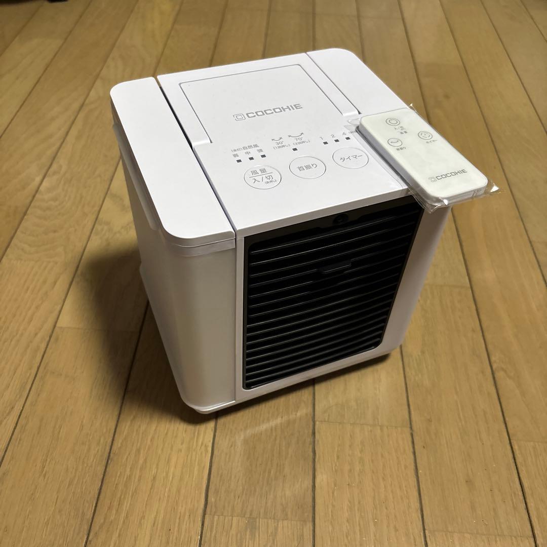 ここひえ r7