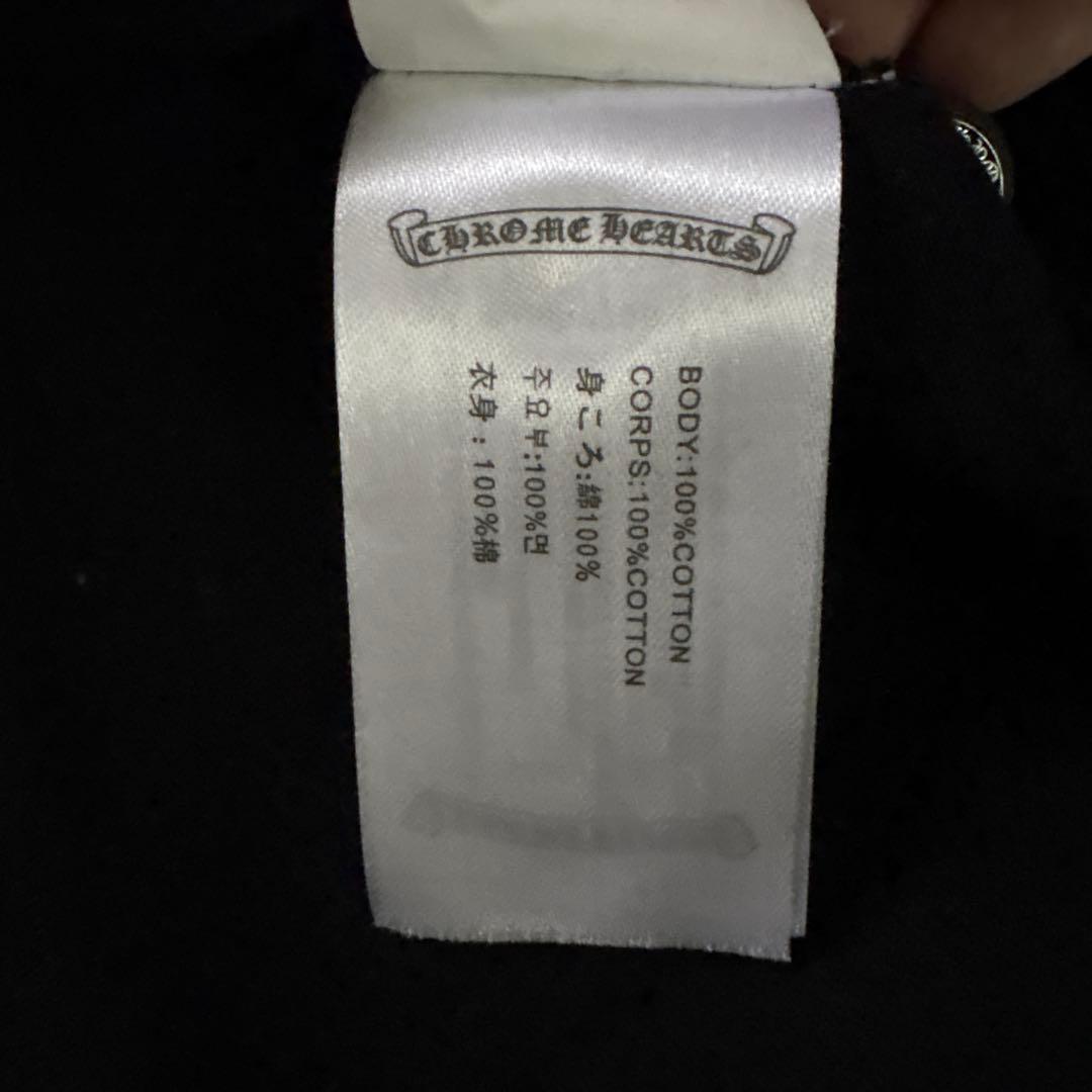 CHROME HEARTS ブラック ロングスリーブ Tシャツ