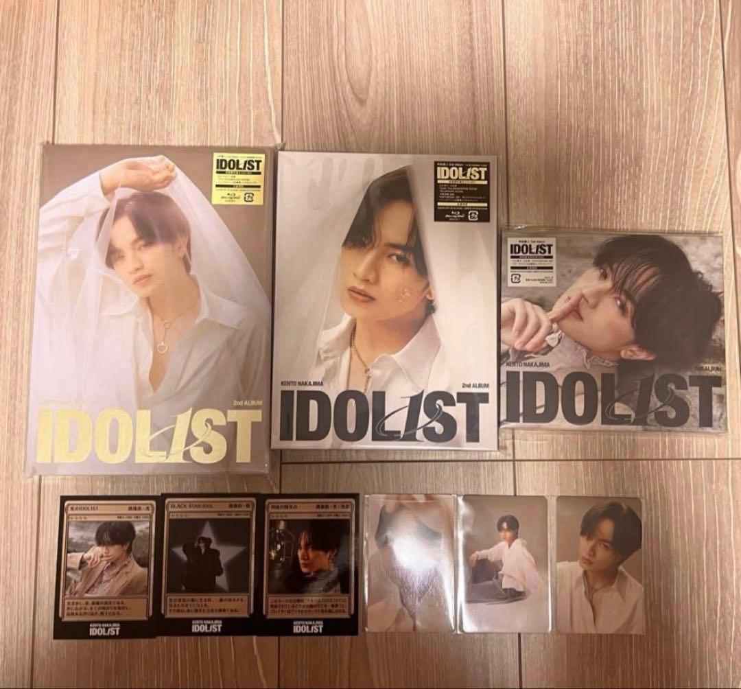 中島健人　IDOL1ST 初回A.B通常盤セット