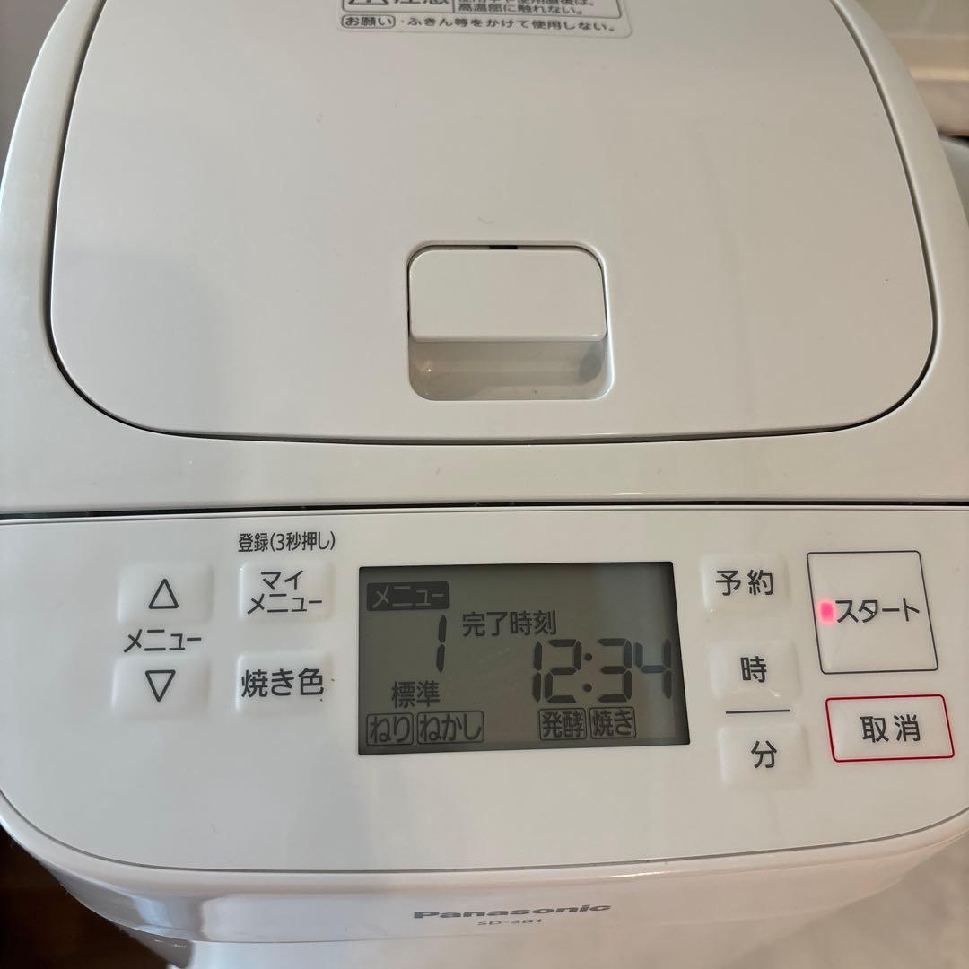 Panasonic ホームベーカリー SD-SB1 2019年製