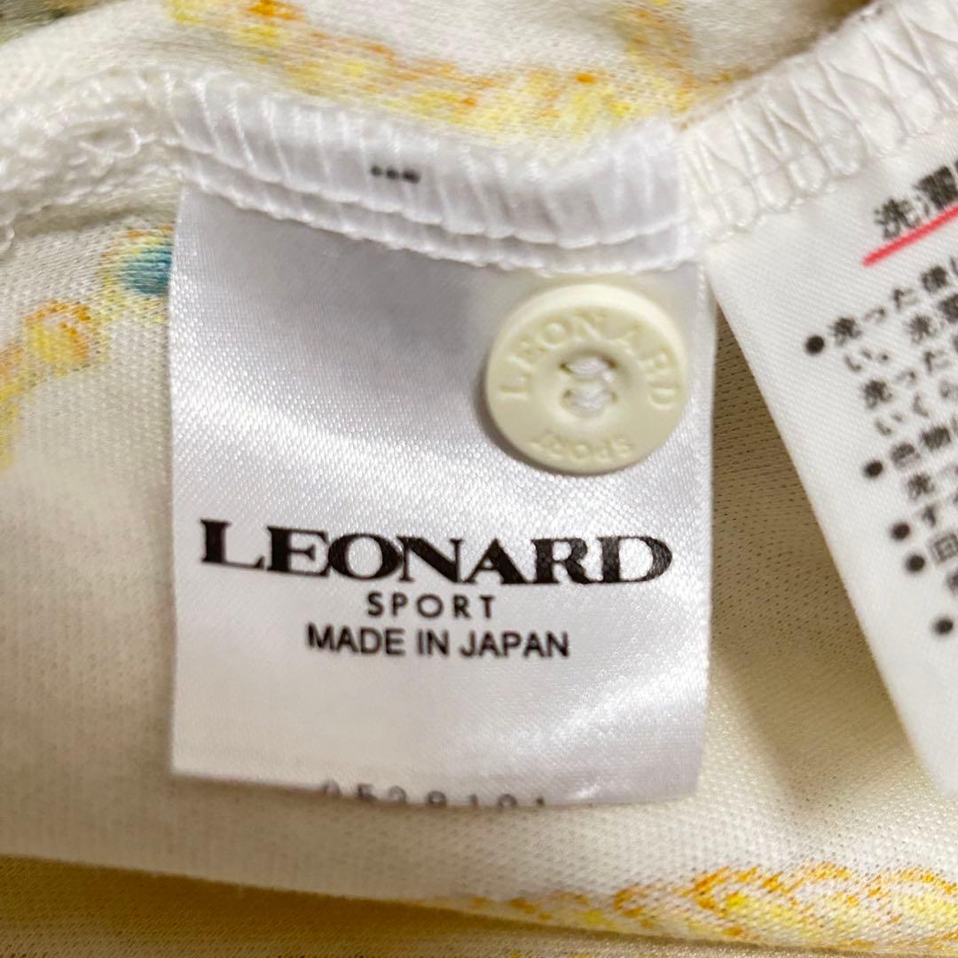 LEONARD SPORT チェーン柄長袖トップス 白 綿100