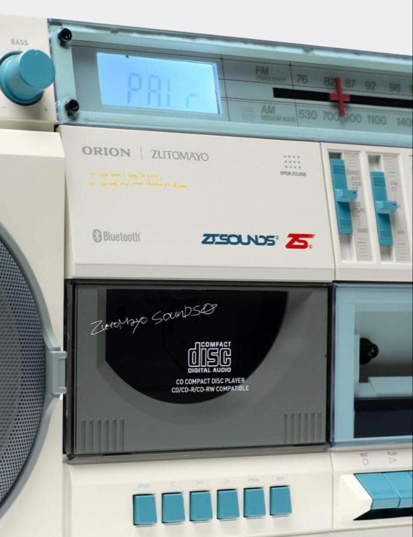 ORION SCR-B9(Z) × ZUTOMAYO ラジカセ