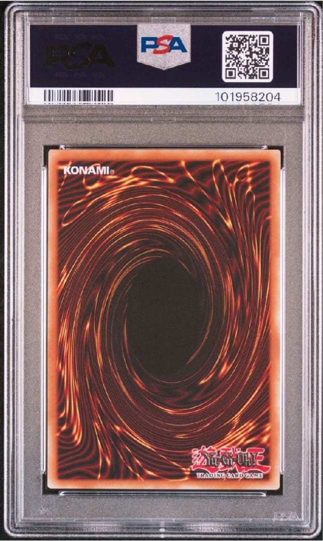 【PSA10】遊戯王　英語版　風霊使いウィン　プラチナシークレット　4つ目