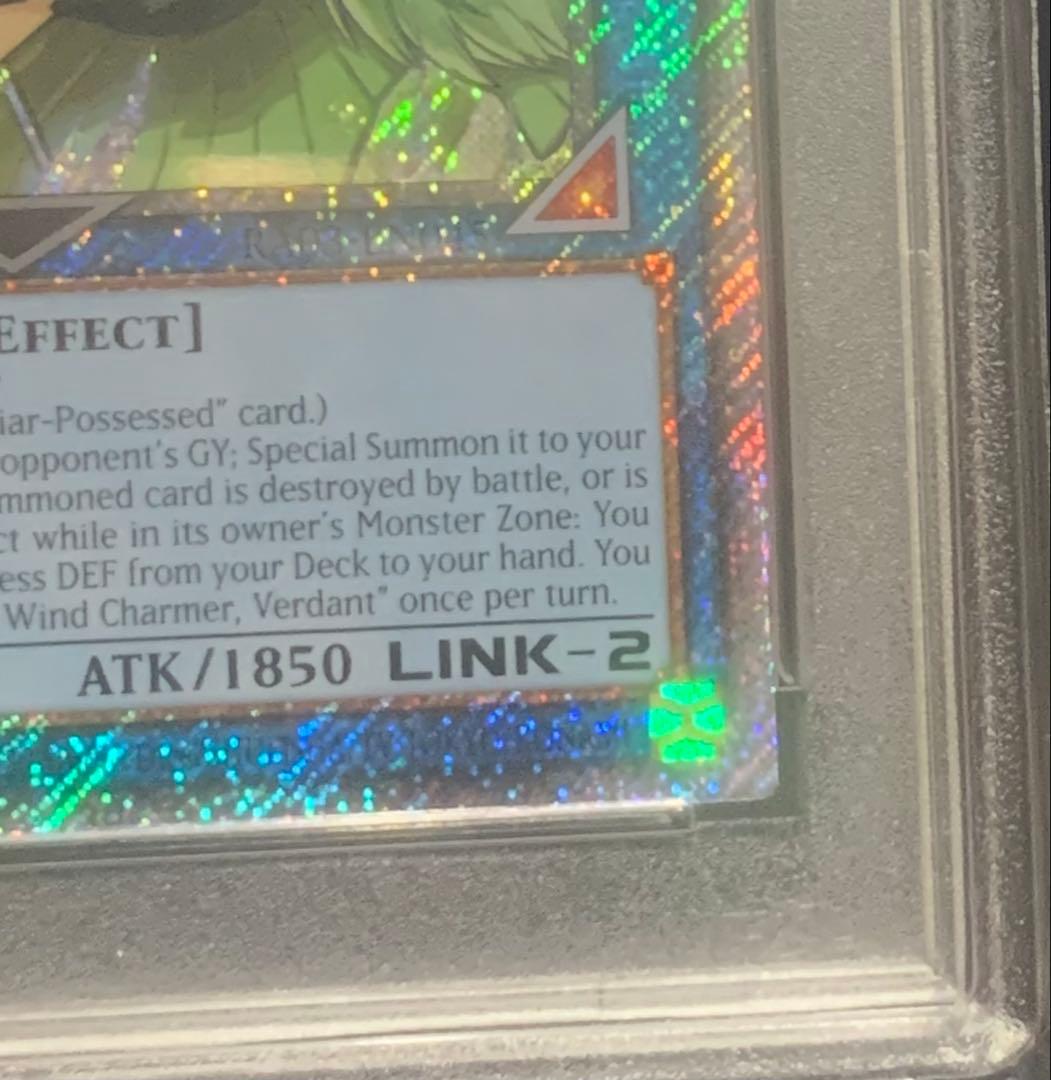 【PSA10】遊戯王　英語版　風霊使いウィン　プラチナシークレット　4つ目