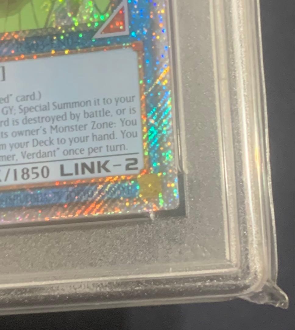 【PSA10】遊戯王　英語版　風霊使いウィン　プラチナシークレット　4つ目