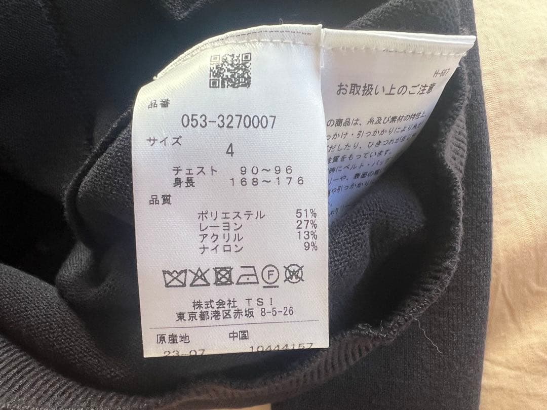 Ape　PEARLY GATES ネイビー ロゴセーター サイズ4