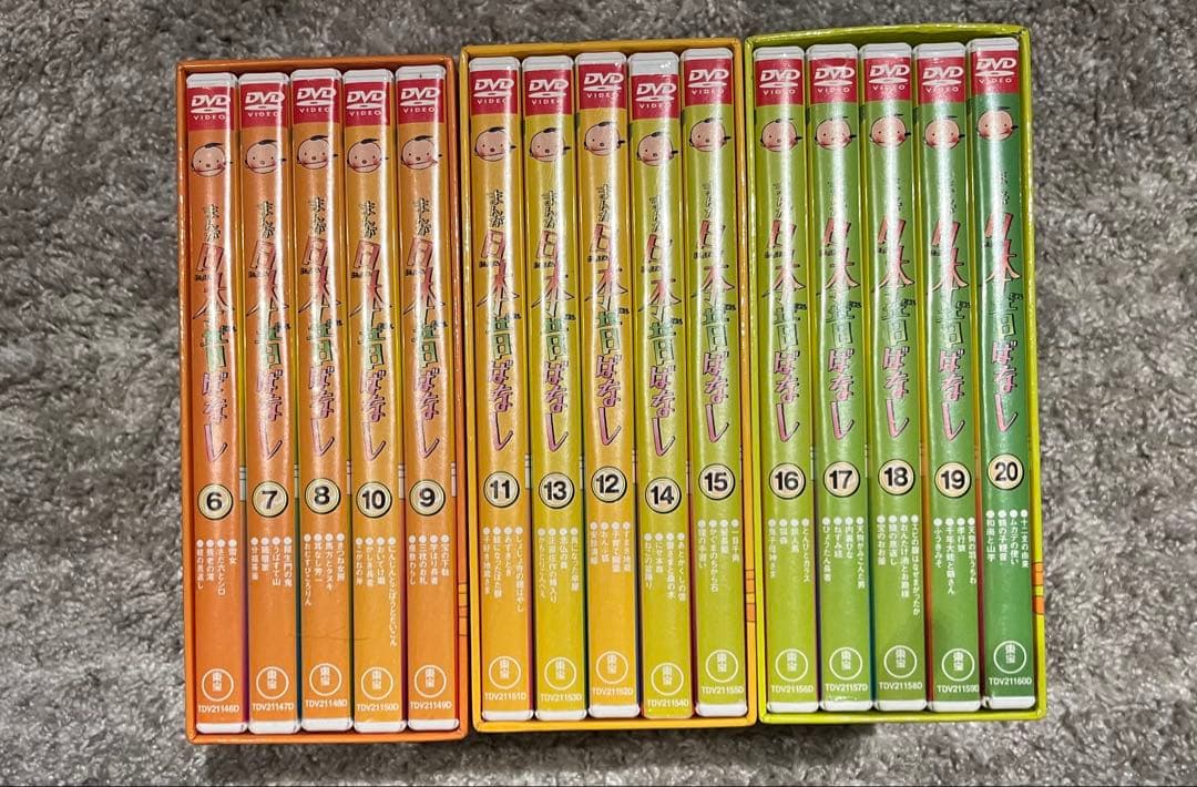 まんが日本昔ばなし 第2〜4集(6巻〜20巻) DVDセット