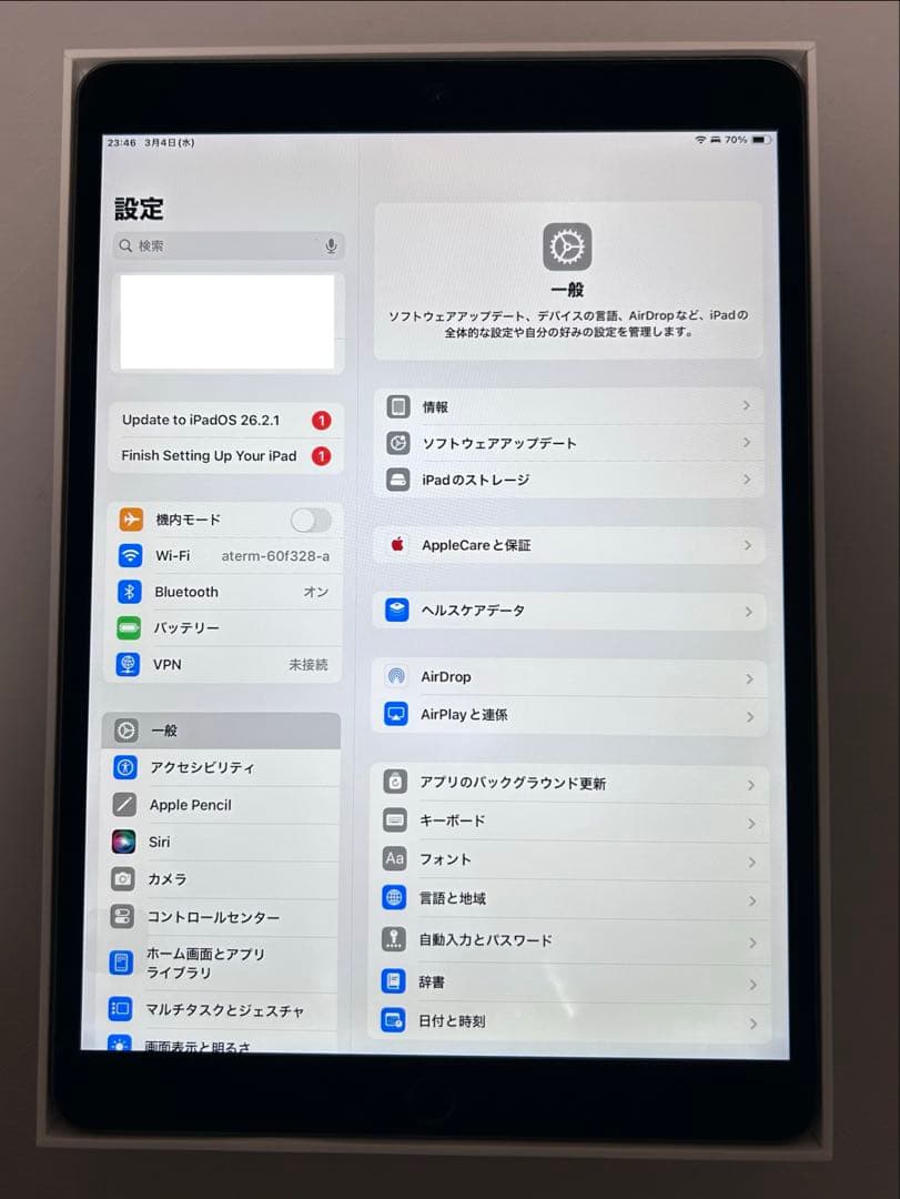 【訳あり】iPad Air 第3世代 64 GB Wi-Fiモデル 箱・説明書付