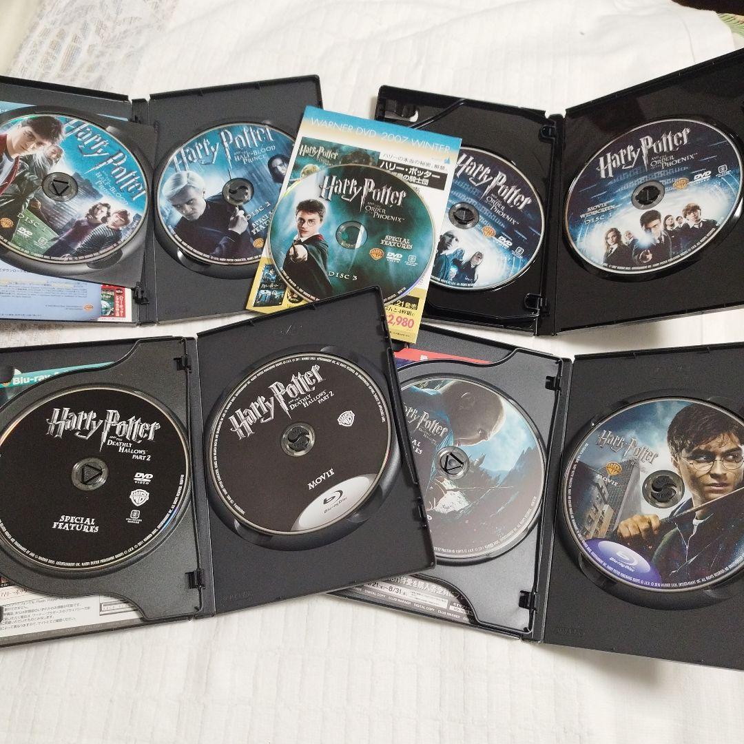 ハリー・ポッターdvd全巻