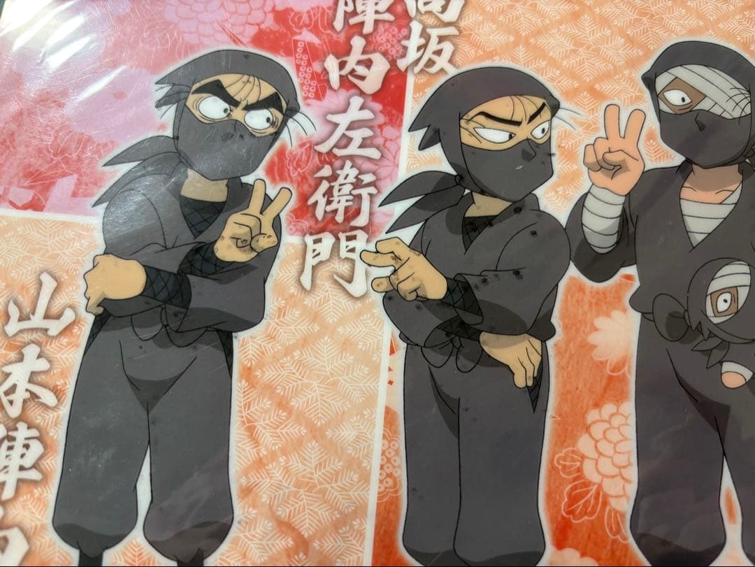 タソガレドキ忍軍クリアファイル