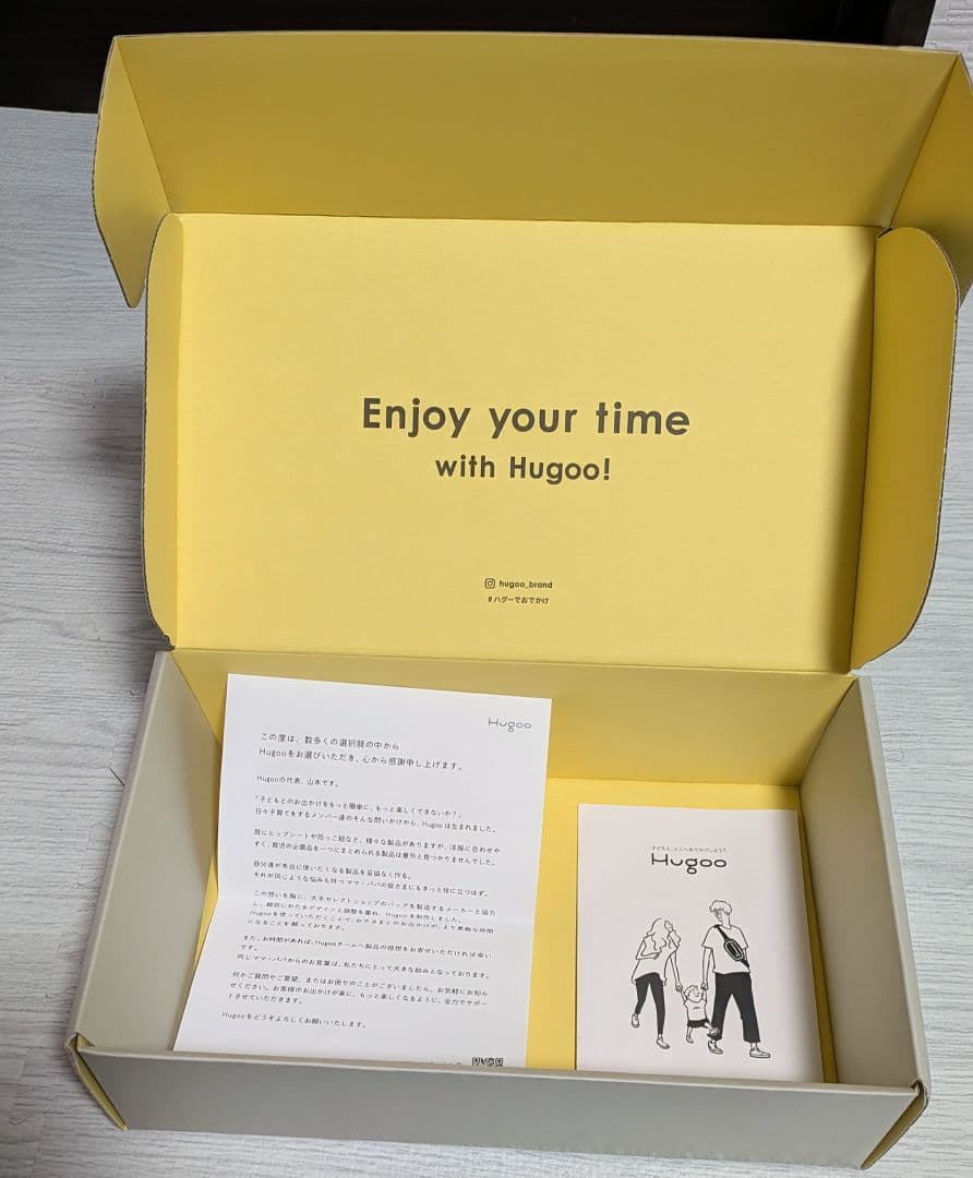 美品　Hugoo ショルダー型　ヒップシート　箱　収納袋付き