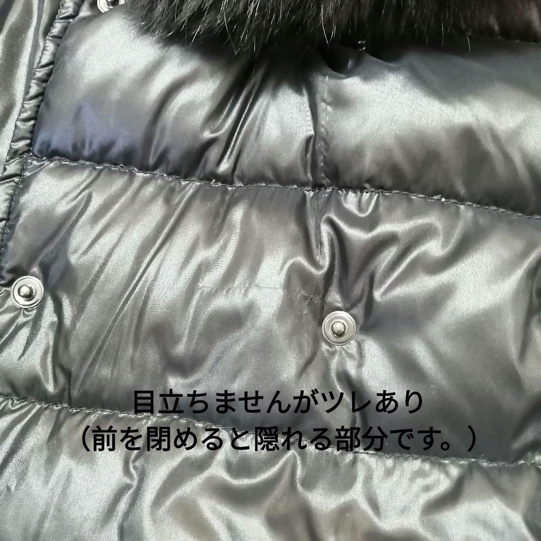 DUVETICA ダウンコート ロング丈 フォックスファー 超軽量 ダブル