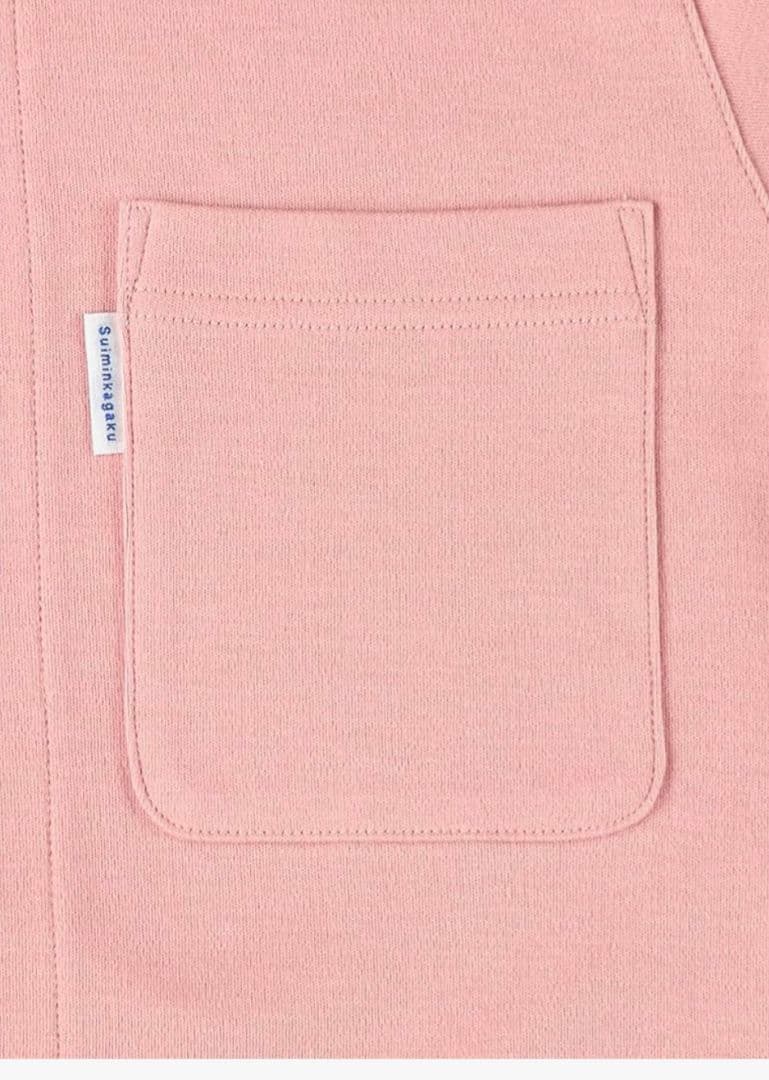 ワコール 睡眠科学 レディース パジャマ 綿100% 超長綿 新品 L