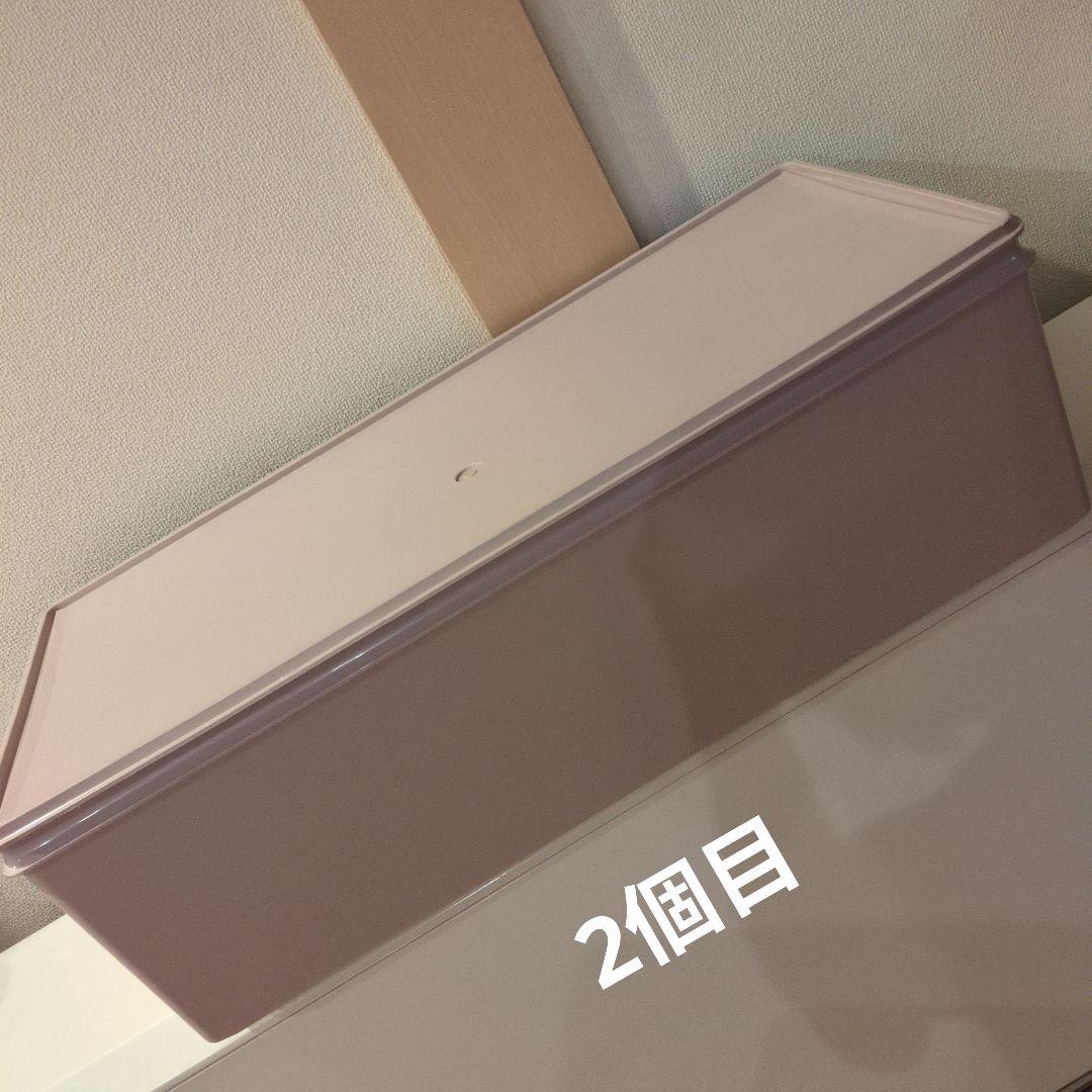 タッパーウェア ロングスーパーケース