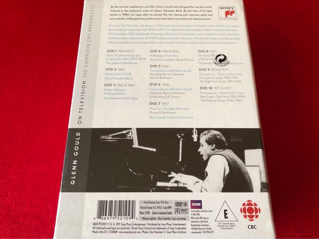 ミュージック GLENN GOULD THE COMPLETE CSC BROADCASTS