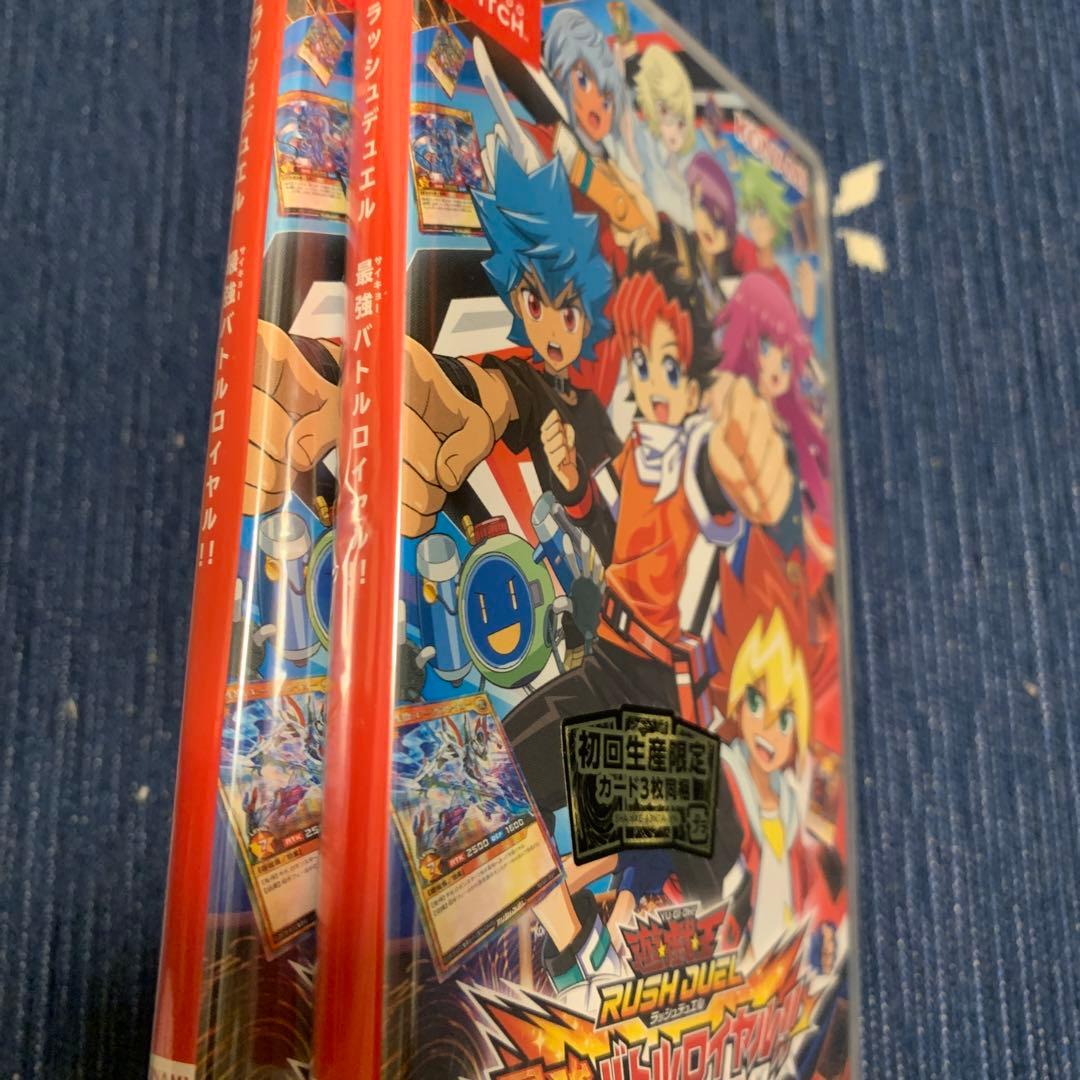 (未開封)遊戯王ラッシュデュエル最強バトルロイヤル！！