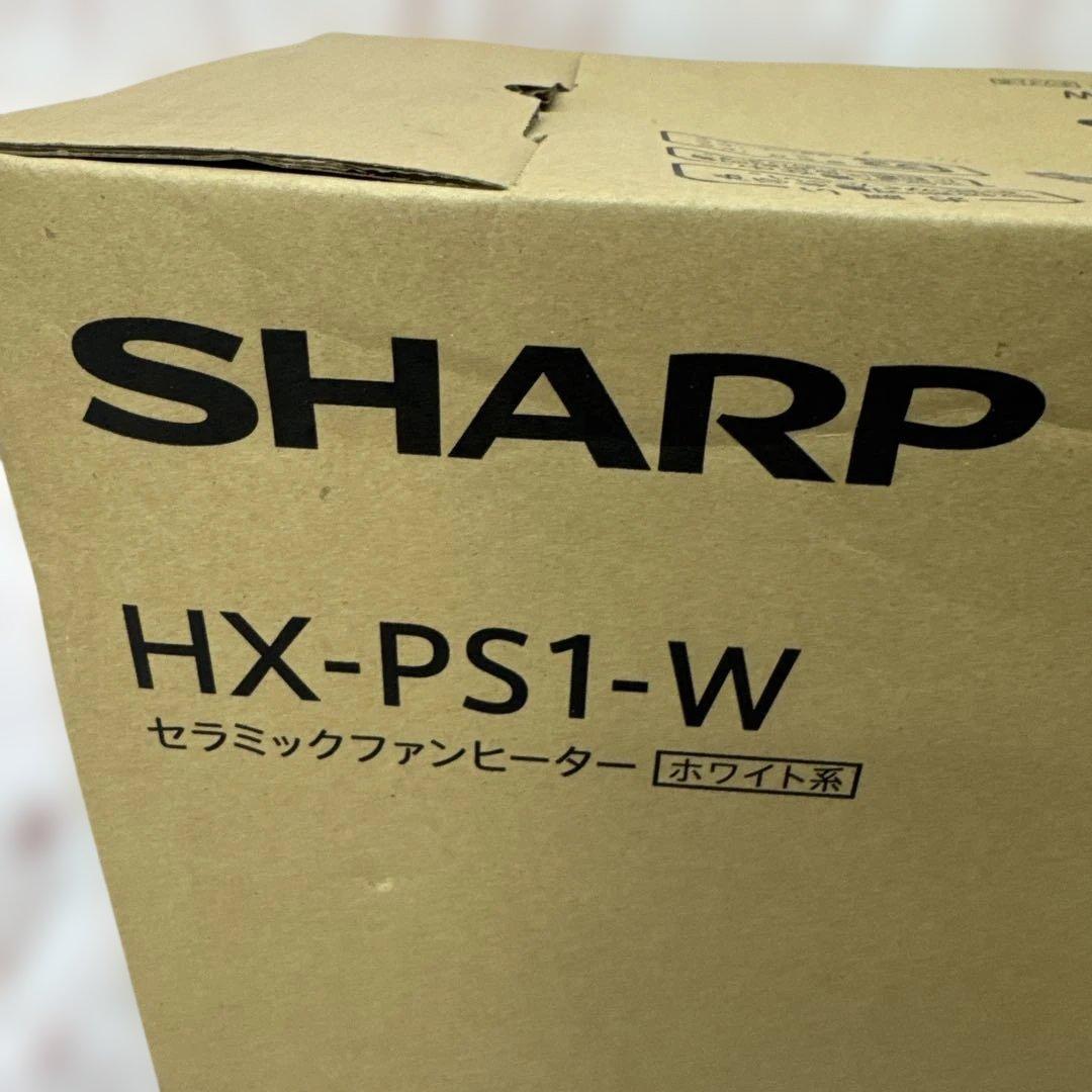 SHARP HX-PS1-W セラミックファンヒーター
