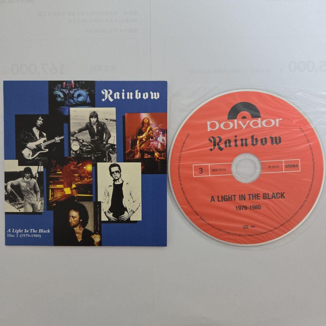 レインボー／ア・ライト・イン・ザ・ブラック1975ー1984　5CD+DVD