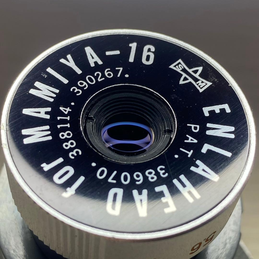 ENLAHEAD for Mamiya 16 マミヤ L6＋