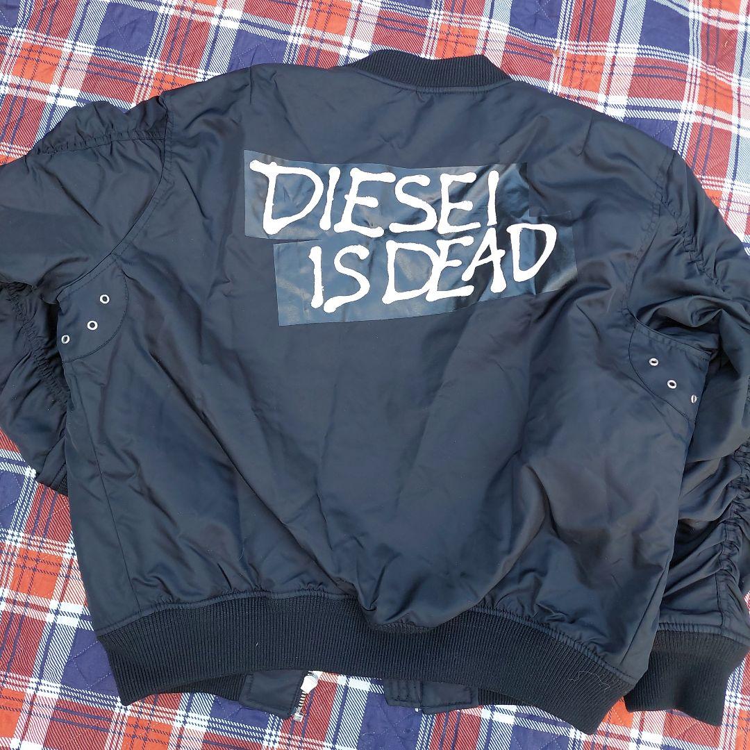 DIESEL IS DEAD MA-1 ブルゾン リバーシブル キルティング