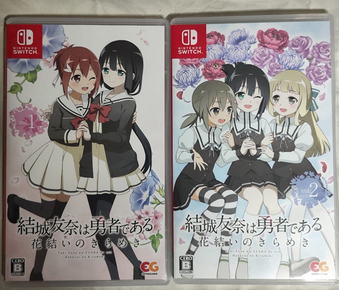 中古　 結城友奈は勇者である ～花結いのきらめき～ 上巻　動作確認済み