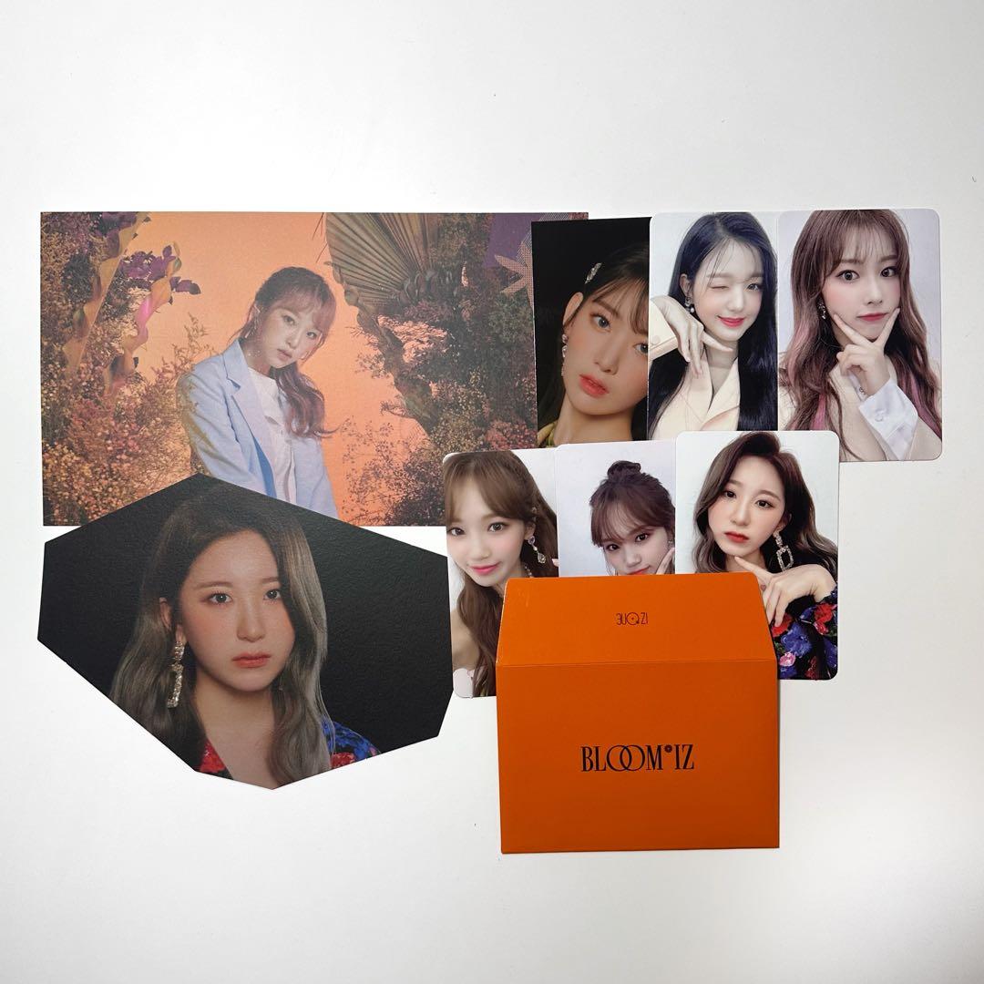 ウォニョン サイン入り アルバム IZ*ONE IVE BLOOM*IZ